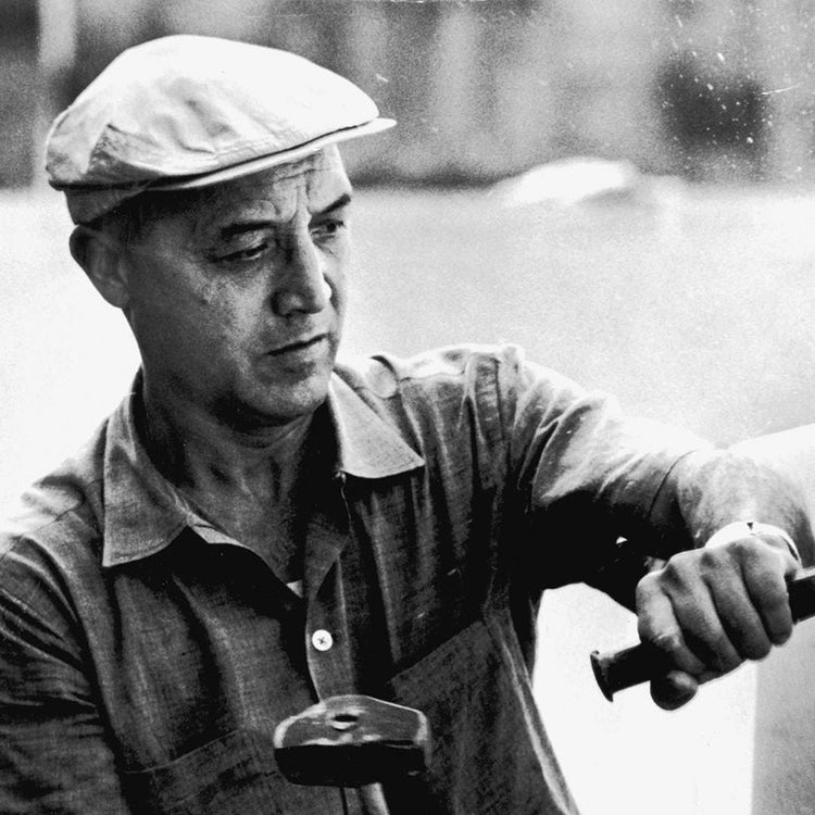 Isamu Noguchi