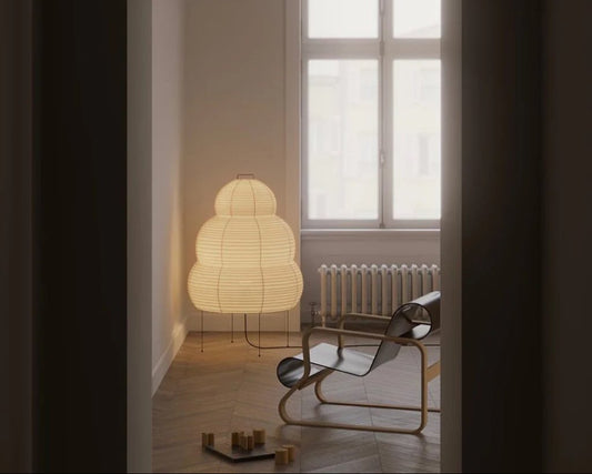 Akari 25N – Isamu Noguchi